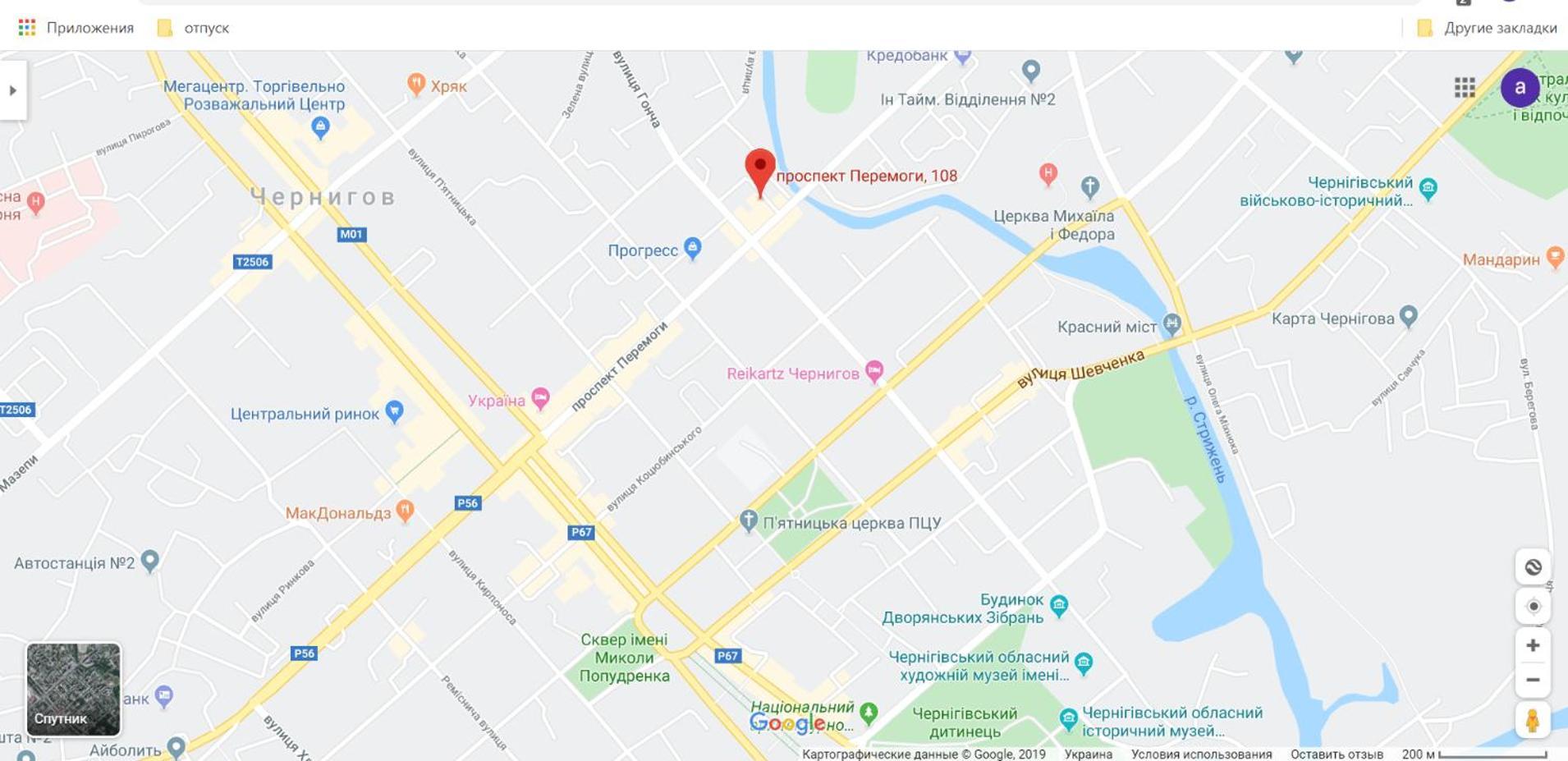Chernigov City Apartments Na Peremohy 部屋 写真